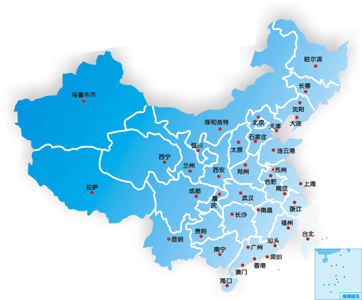 大連東騰電機(jī)有限公司