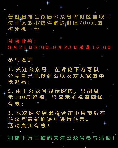 6146a70a3eff7.jpg 未標題-1.jpg